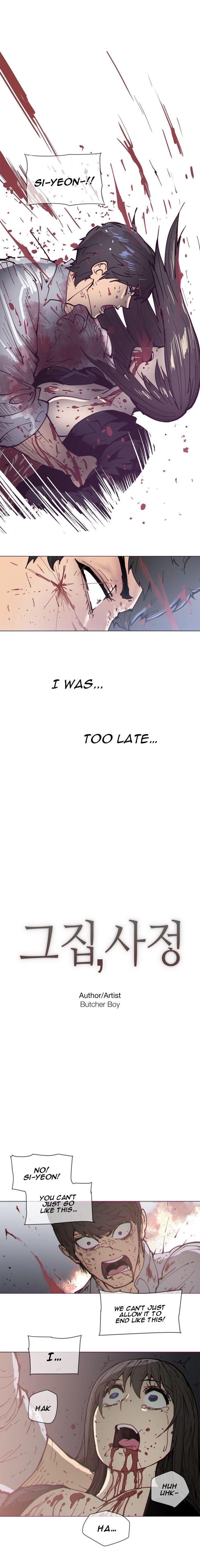 Household Affairs [Butcherboy] Chapter 83 – page 3