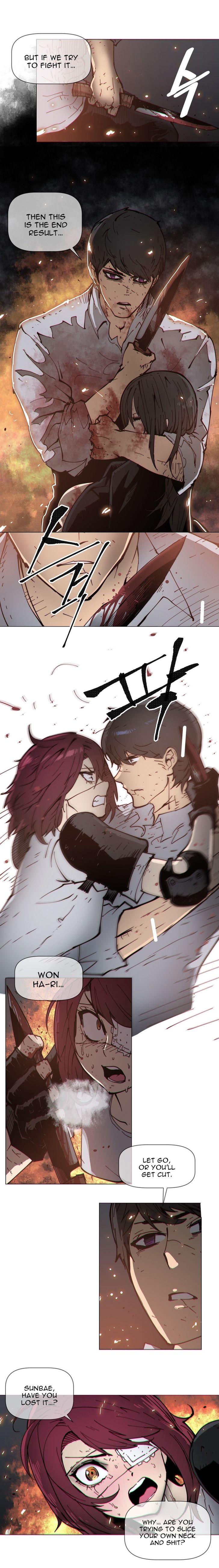 Household Affairs [Butcherboy] Chapter 83 – page 6