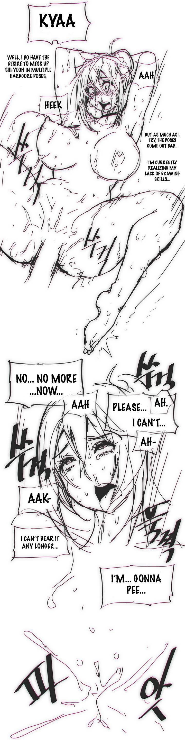 Household Affairs [Butcherboy] Chapter 22 – page 7