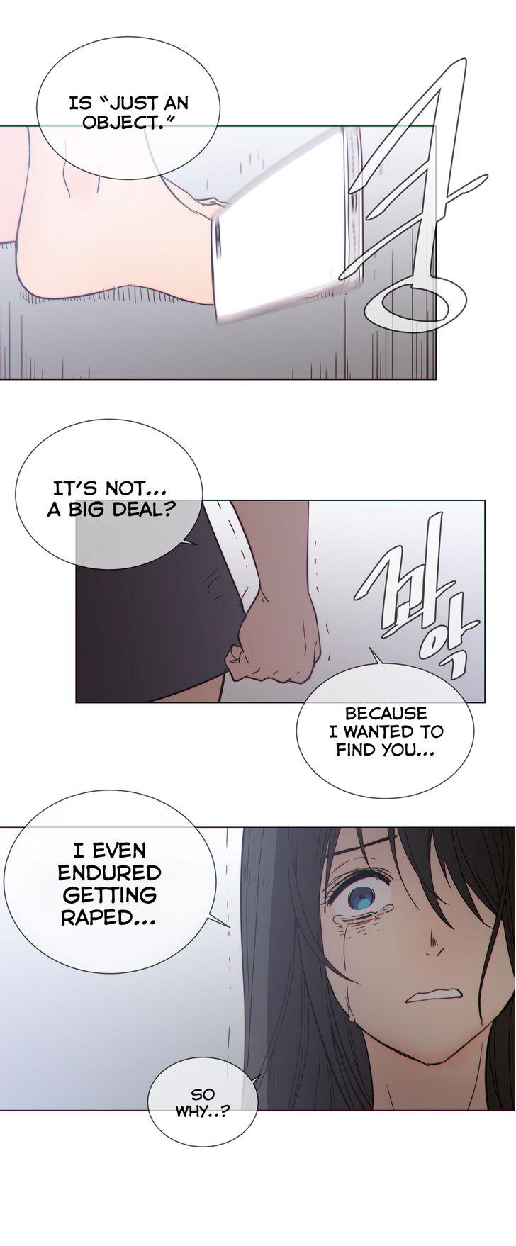 Household Affairs [Butcherboy] Chapter 57 – page 12