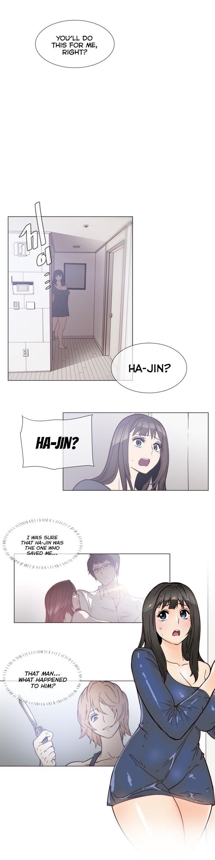 Household Affairs [Butcherboy] Chapter 57 – page 7