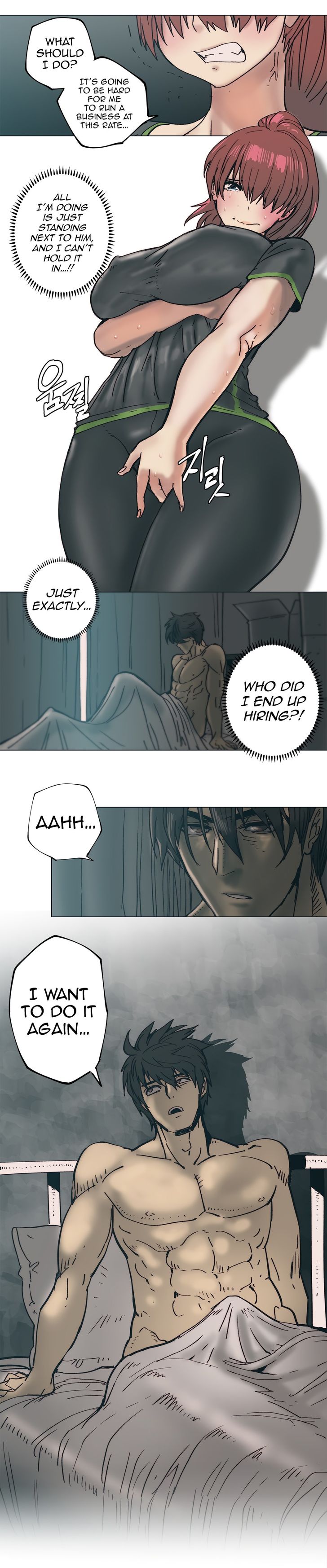 Household Affairs [Butcherboy] Chapter 92 – page 15