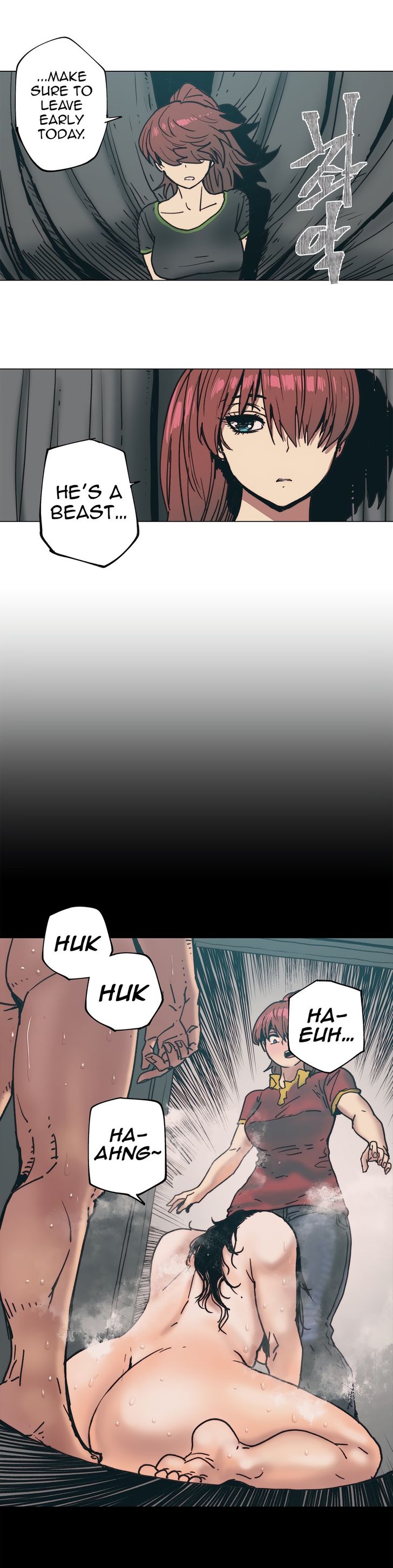 Household Affairs [Butcherboy] Chapter 92 – page 7