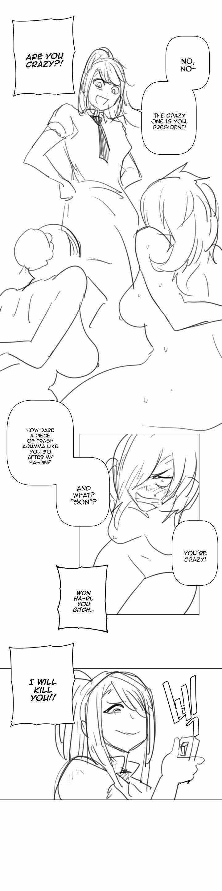 Household Affairs [Butcherboy] Chapter 72 – page 2