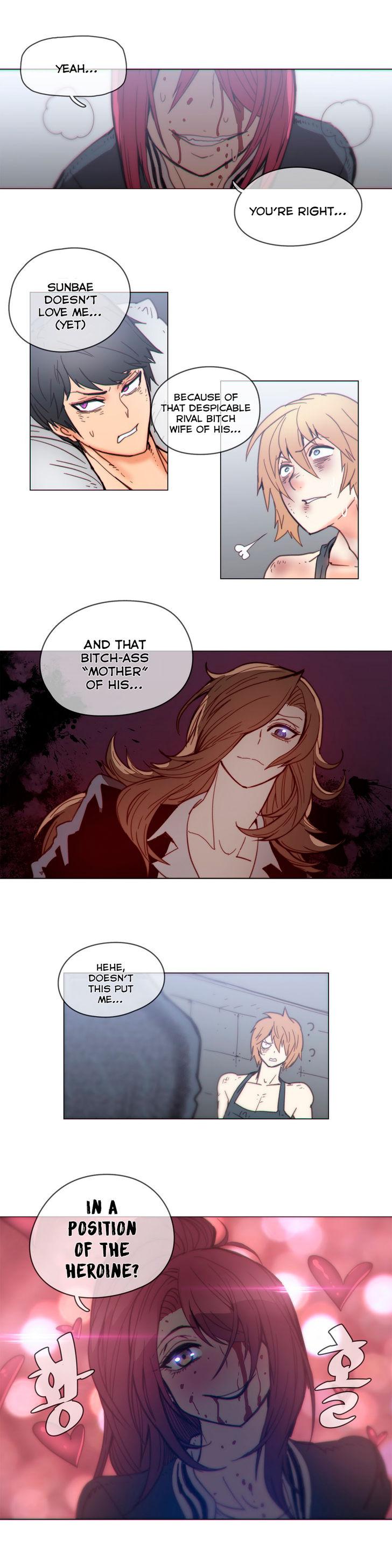 Household Affairs [Butcherboy] Chapter 48 – page 14