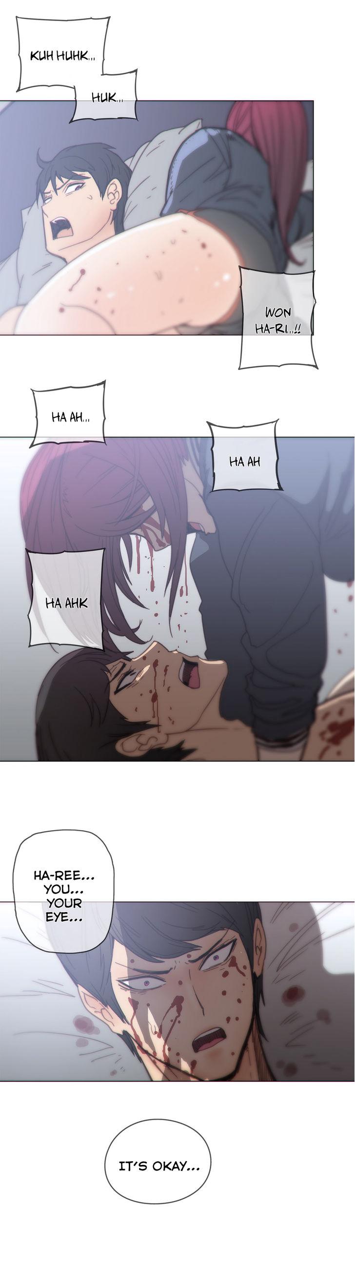 Household Affairs [Butcherboy] Chapter 48 – page 16