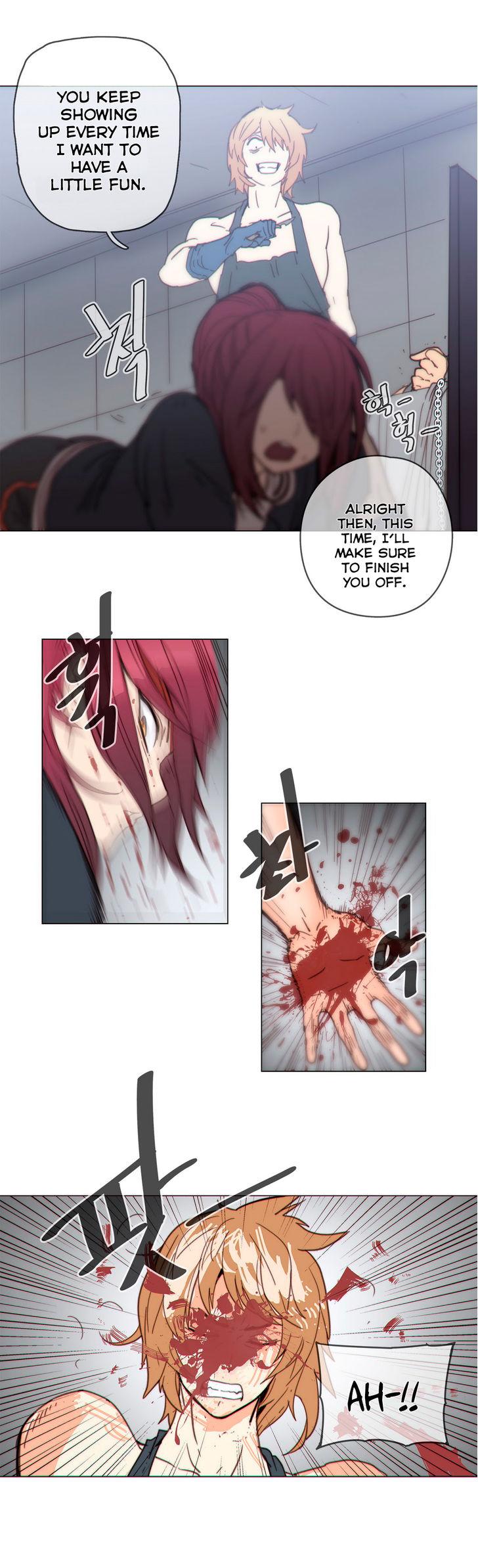 Household Affairs [Butcherboy] Chapter 48 – page 18
