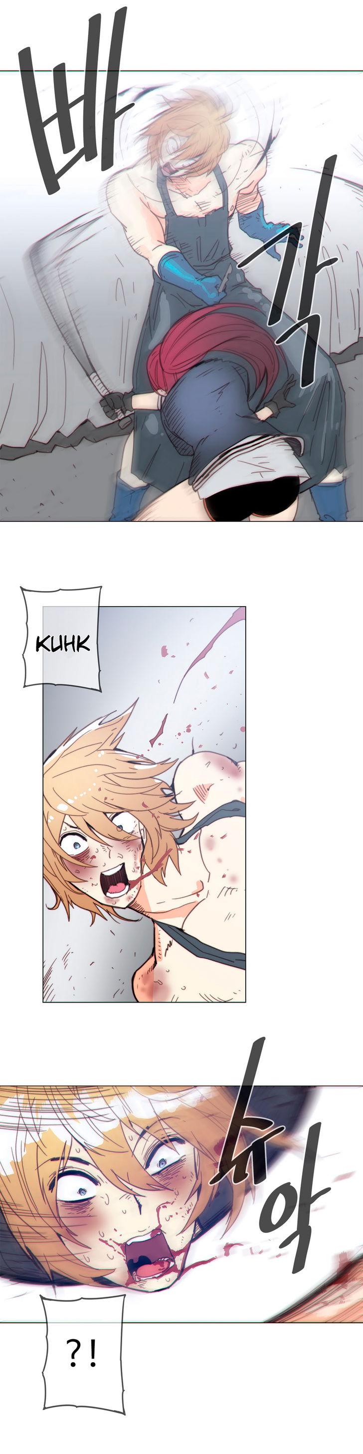 Household Affairs [Butcherboy] Chapter 48 – page 19