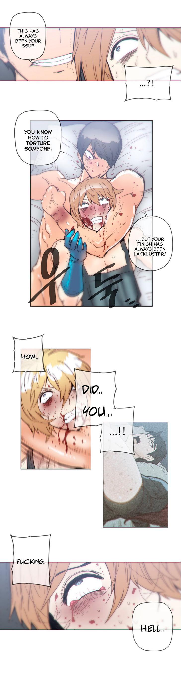 Household Affairs [Butcherboy] Chapter 48 – page 20