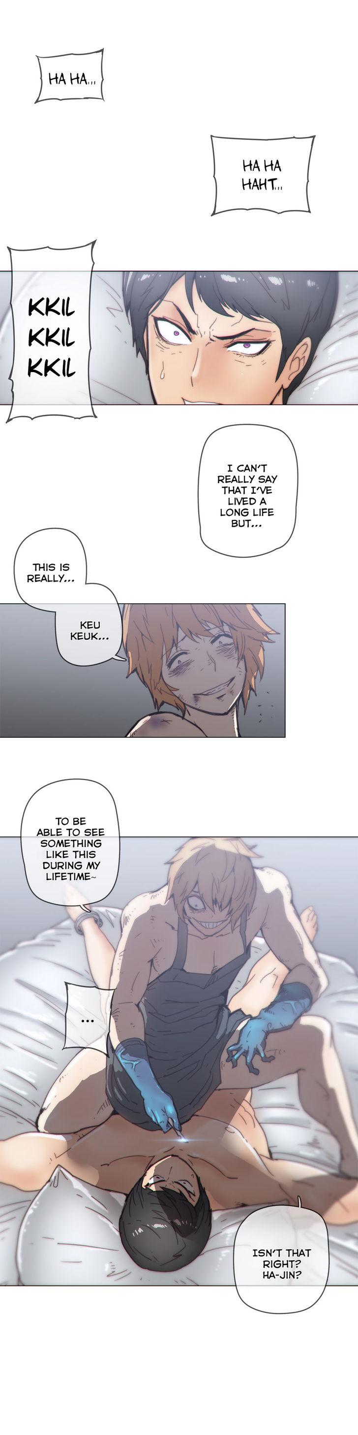 Household Affairs [Butcherboy] Chapter 48 – page 3
