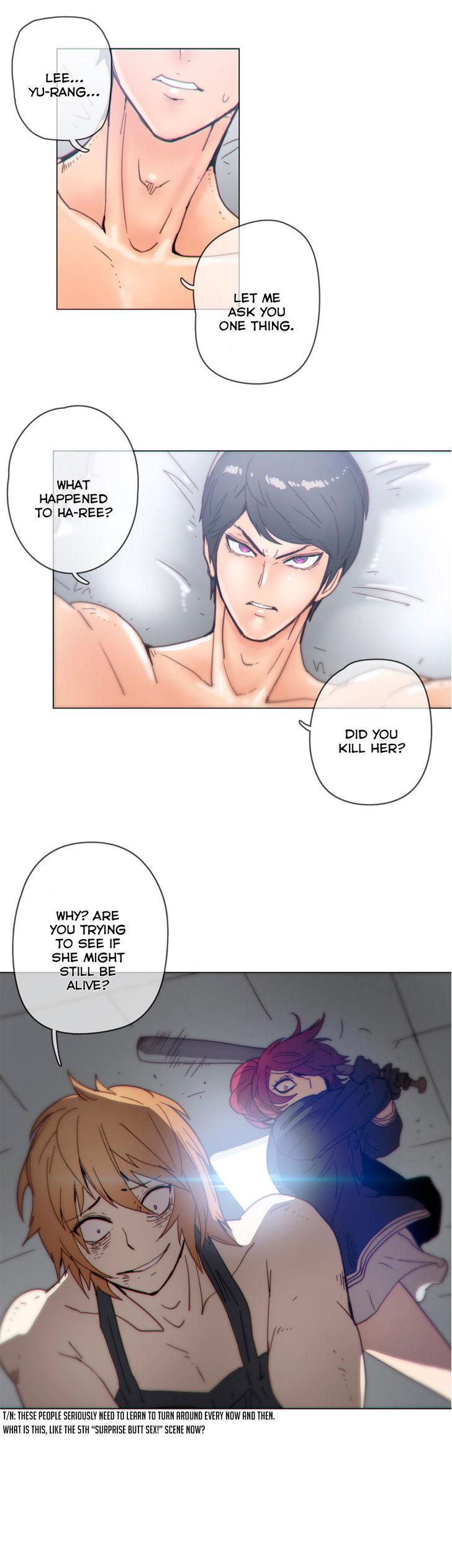 Household Affairs [Butcherboy] Chapter 48 – page 9