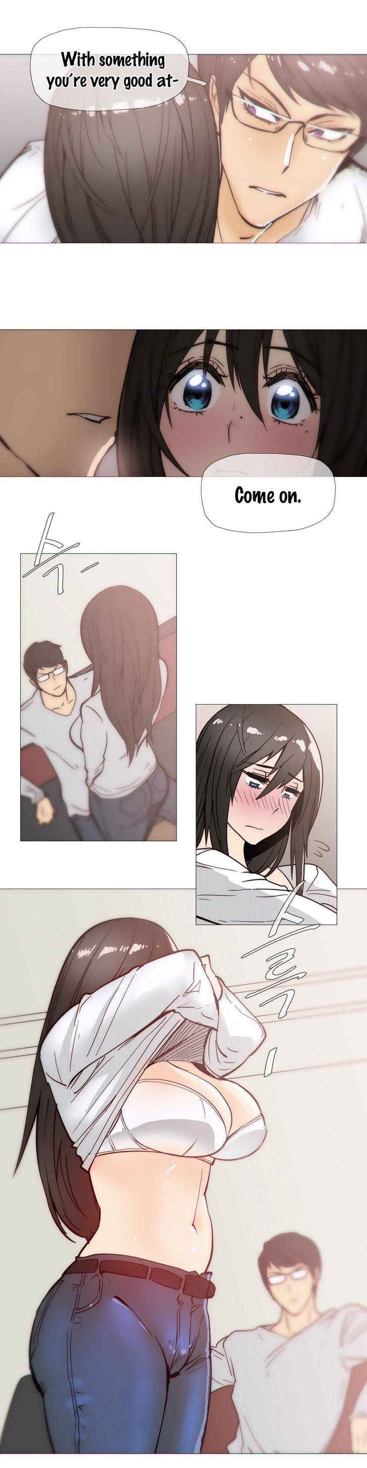 Household Affairs [Butcherboy] Chapter 27 – page 17