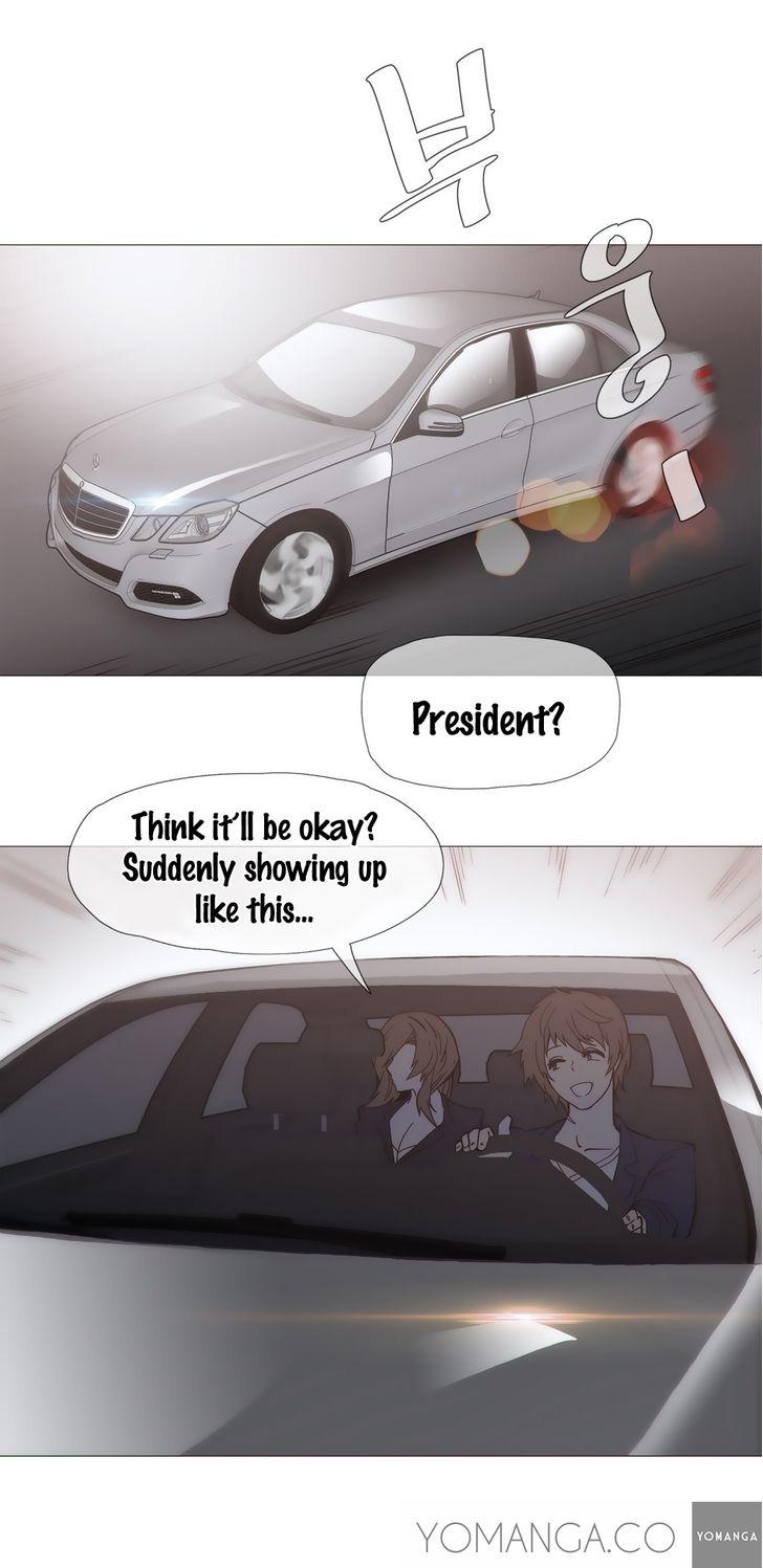 Household Affairs [Butcherboy] Chapter 27 – page 23
