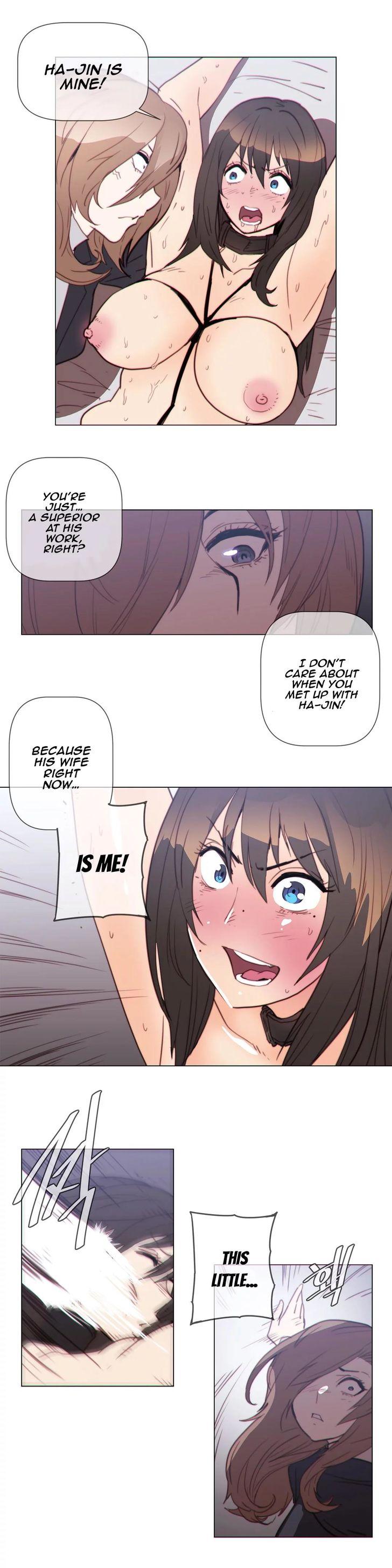 Household Affairs [Butcherboy] Chapter 63 – page 12