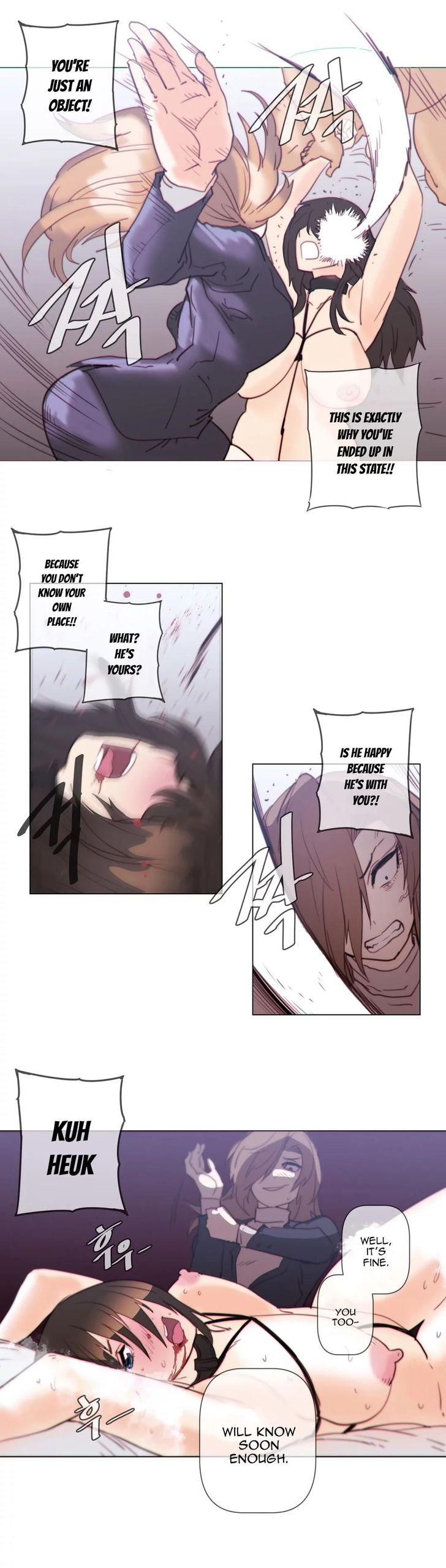 Household Affairs [Butcherboy] Chapter 63 – page 13