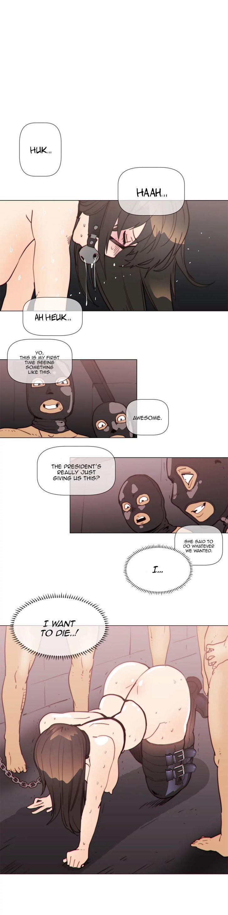 Household Affairs [Butcherboy] Chapter 63 – page 5