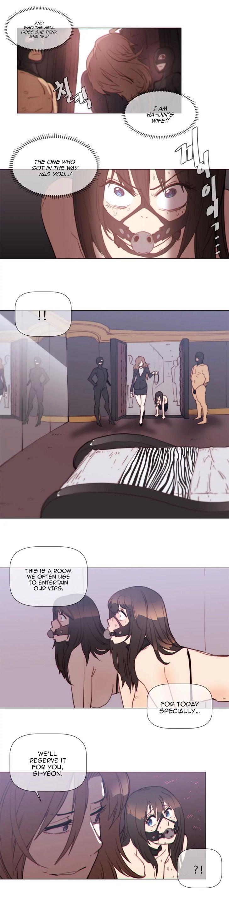 Household Affairs [Butcherboy] Chapter 63 – page 7