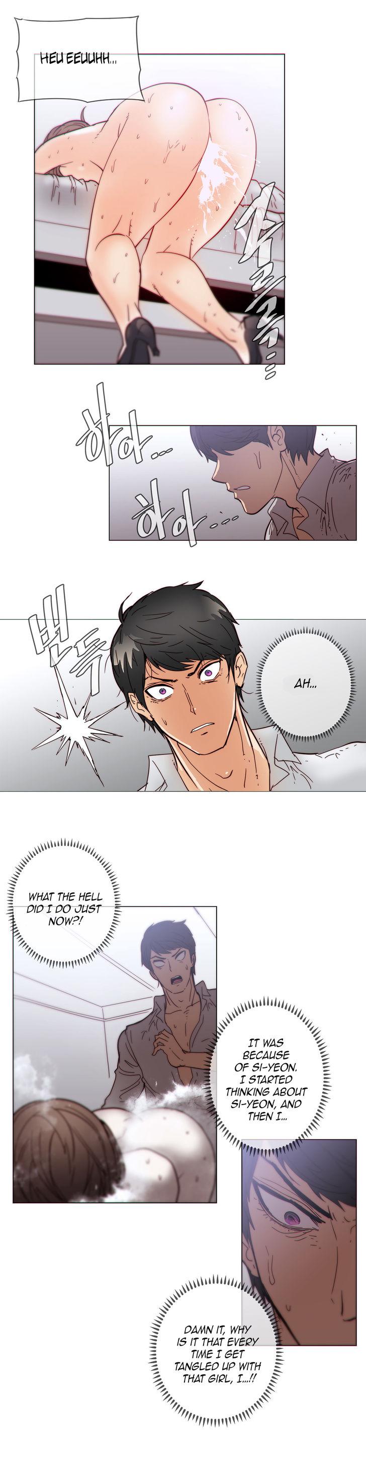 Household Affairs [Butcherboy] Chapter 58 – page 19