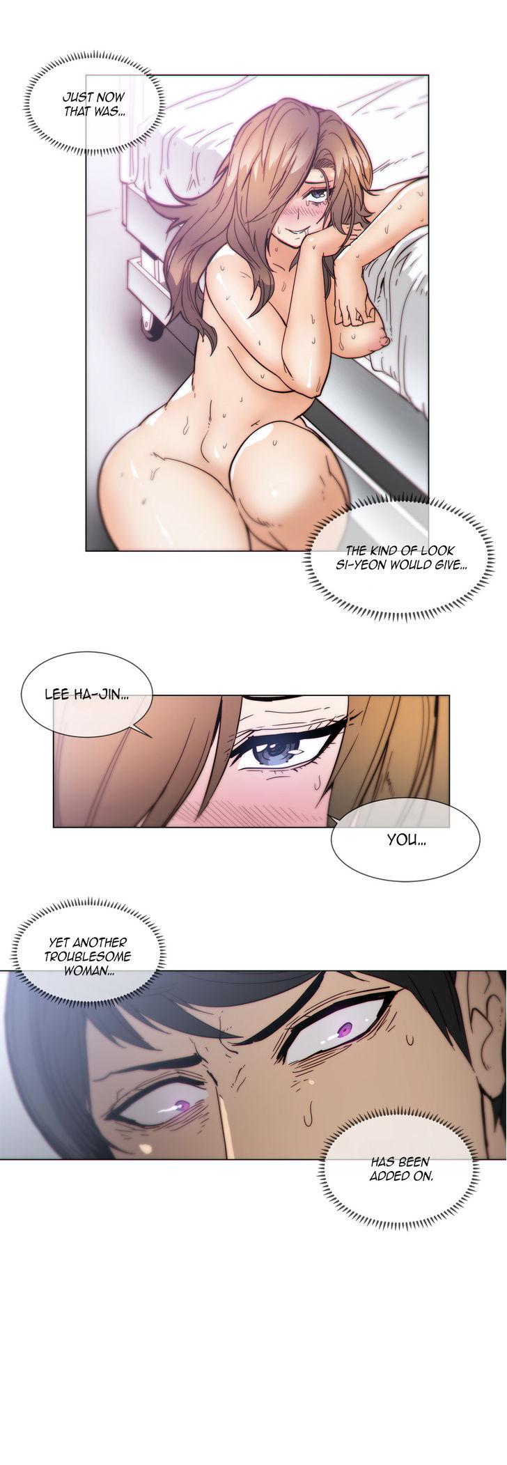 Household Affairs [Butcherboy] Chapter 58 – page 21