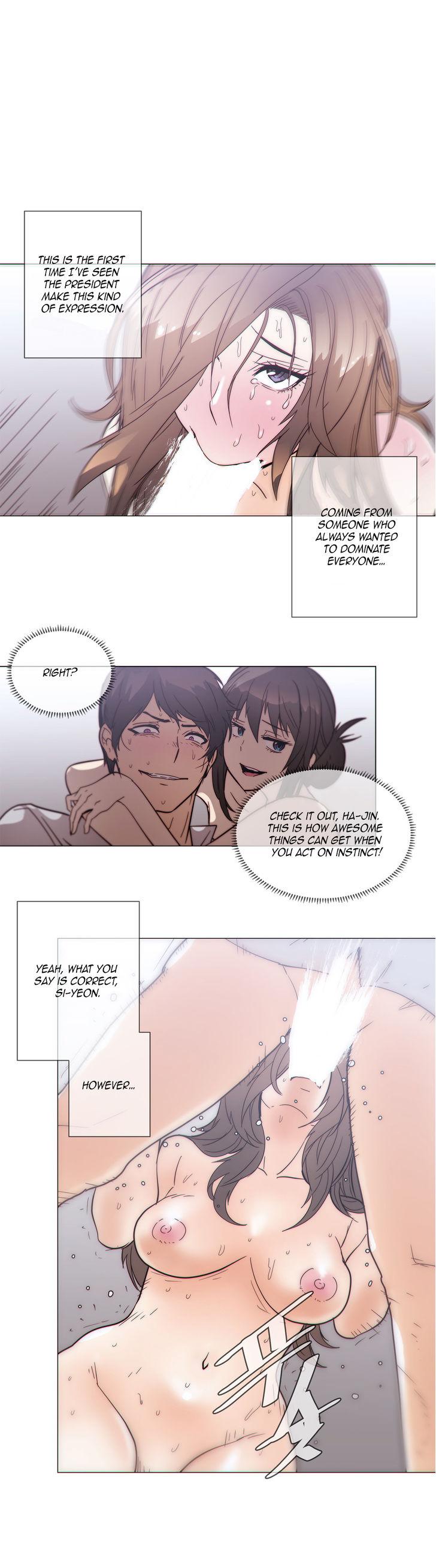 Household Affairs [Butcherboy] Chapter 58 – page 3