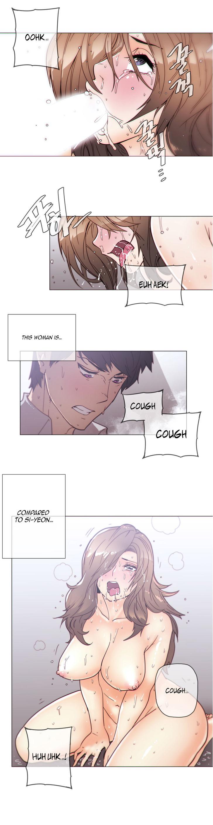 Household Affairs [Butcherboy] Chapter 58 – page 4