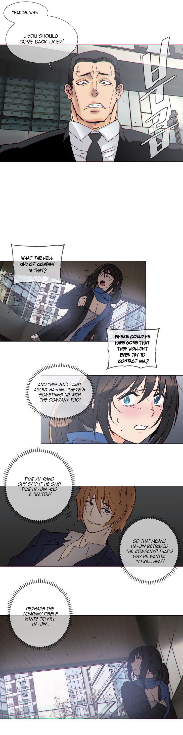 Household Affairs [Butcherboy] Chapter 58 – page 7