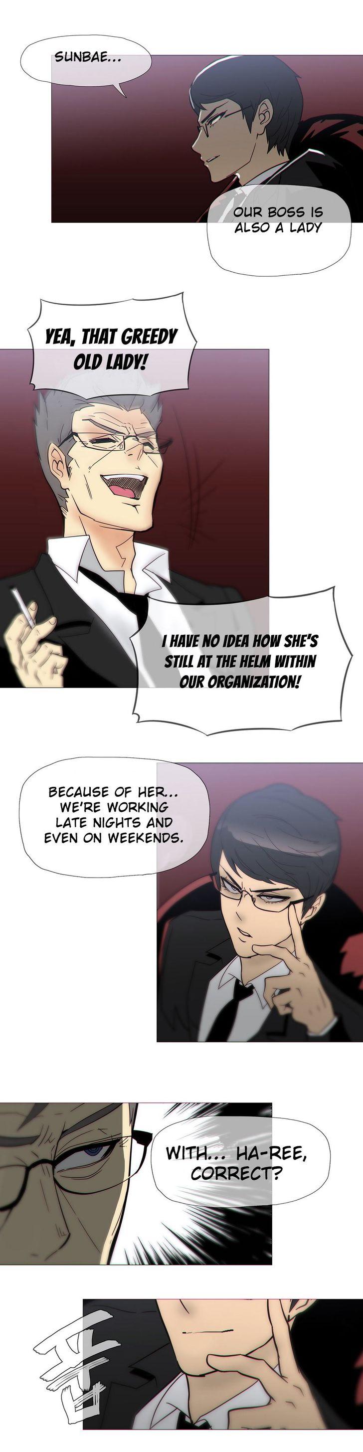 Household Affairs [Butcherboy] Chapter 15 – page 13