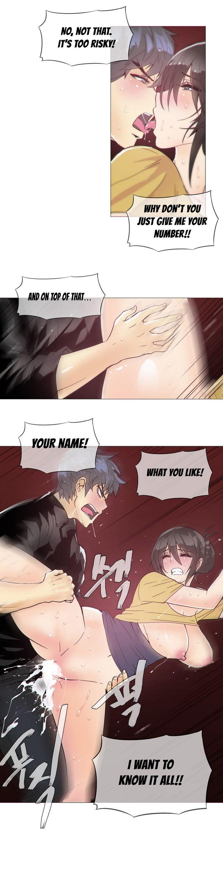 Household Affairs [Butcherboy] Chapter 15 – page 17