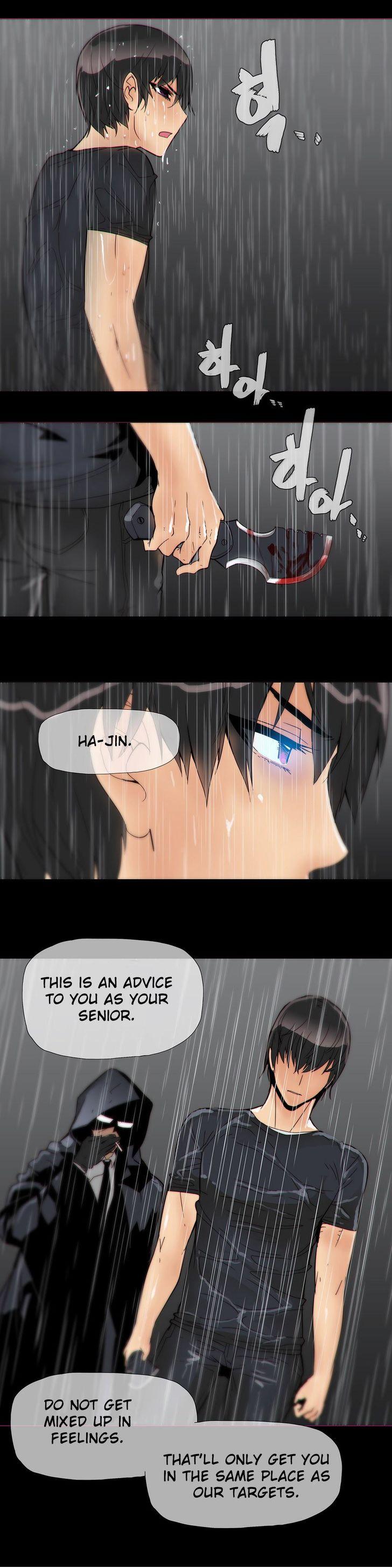 Household Affairs [Butcherboy] Chapter 15 – page 22