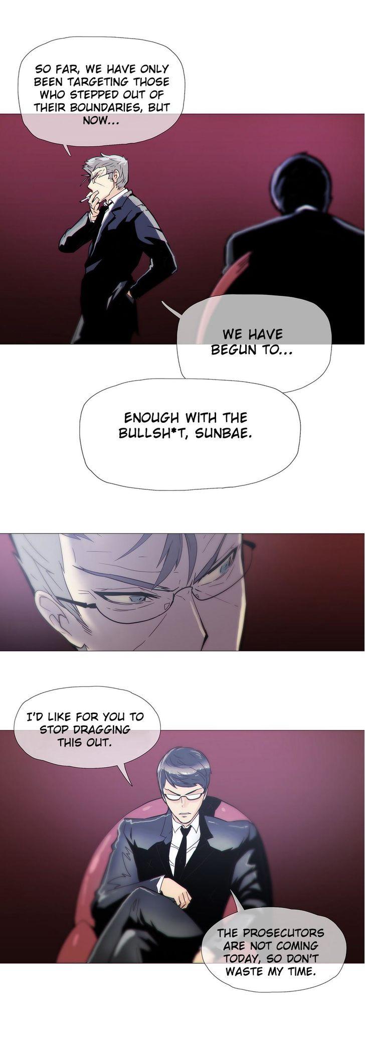 Household Affairs [Butcherboy] Chapter 15 – page 24