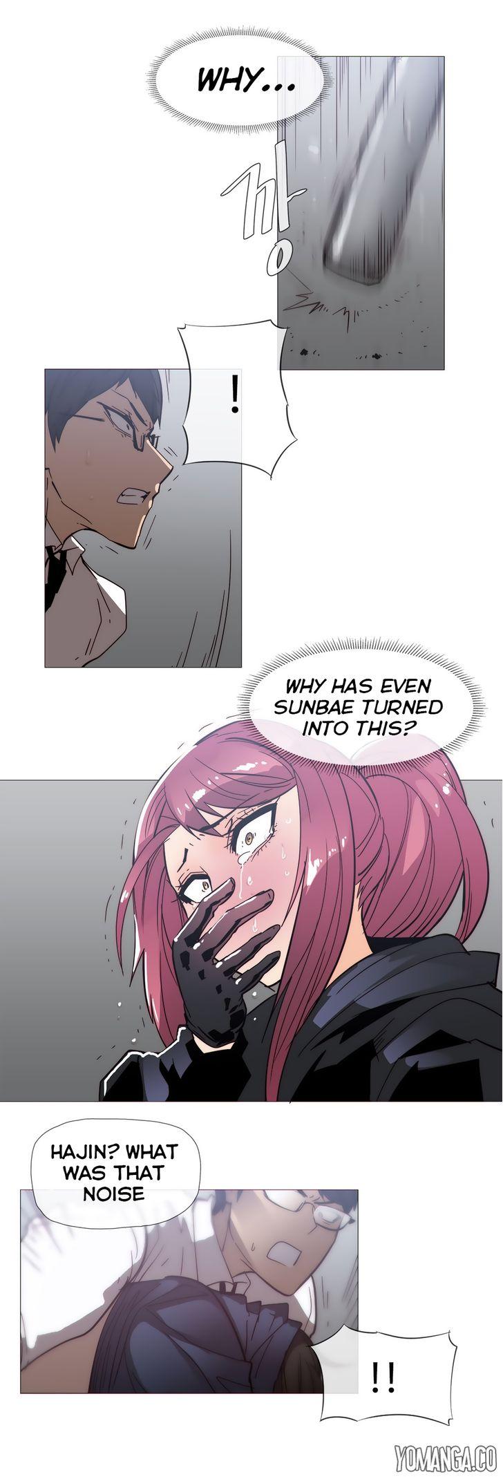 Household Affairs [Butcherboy] Chapter 35 – page 10