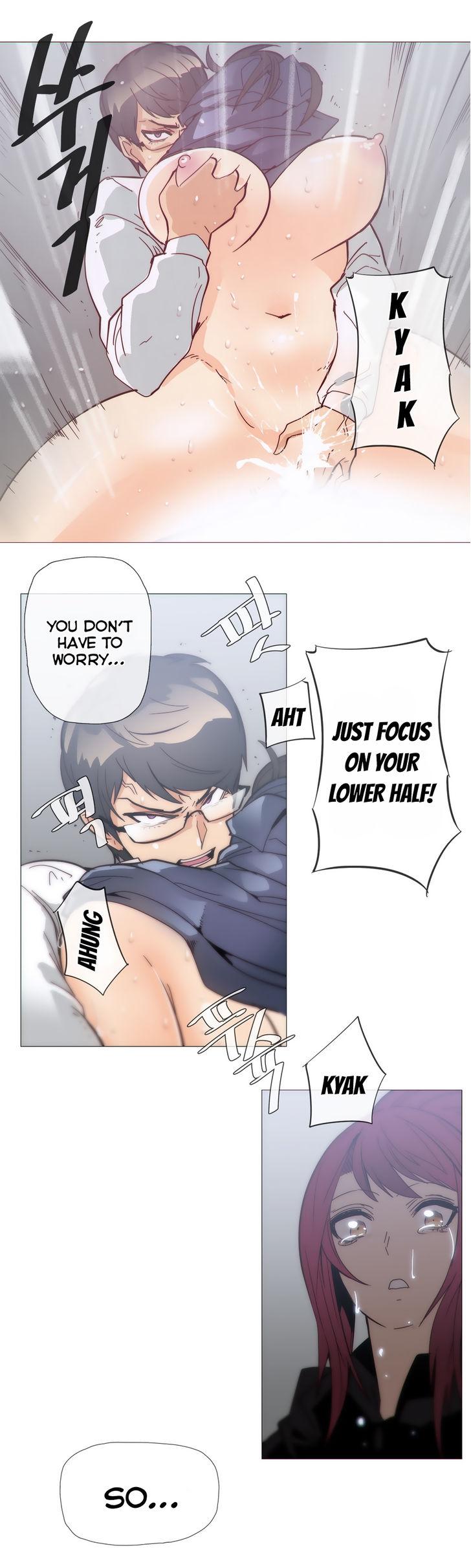Household Affairs [Butcherboy] Chapter 35 – page 11
