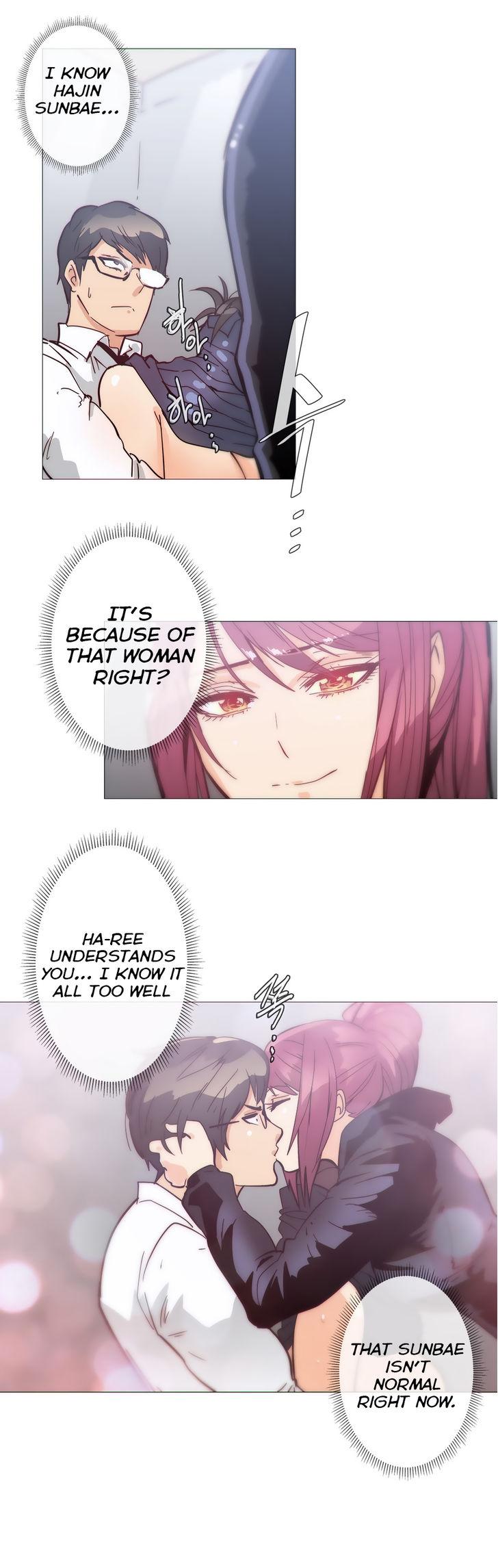 Household Affairs [Butcherboy] Chapter 35 – page 13