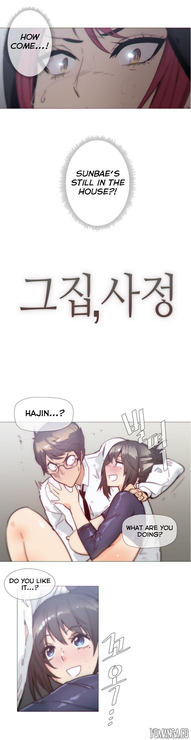 Household Affairs [Butcherboy] Chapter 35 – page 3