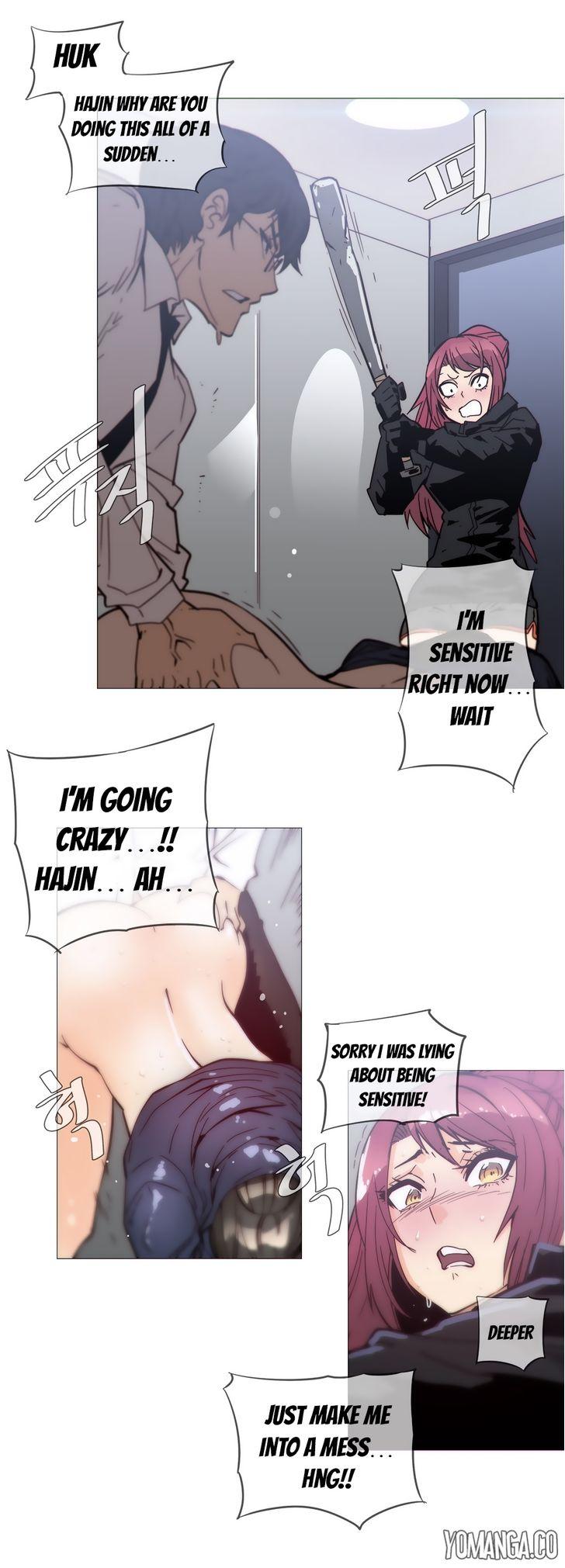 Household Affairs [Butcherboy] Chapter 35 – page 6