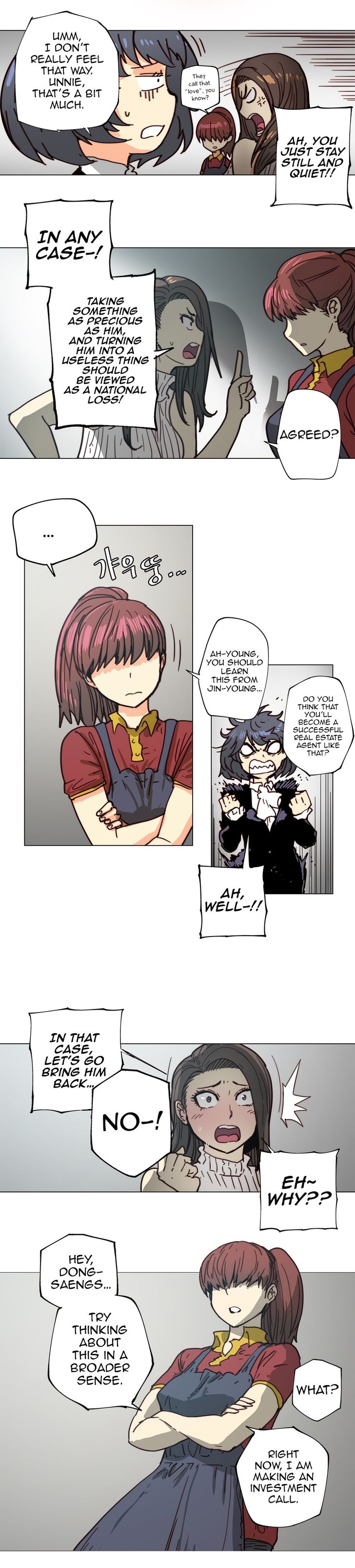 Household Affairs [Butcherboy] Chapter 91 – page 12