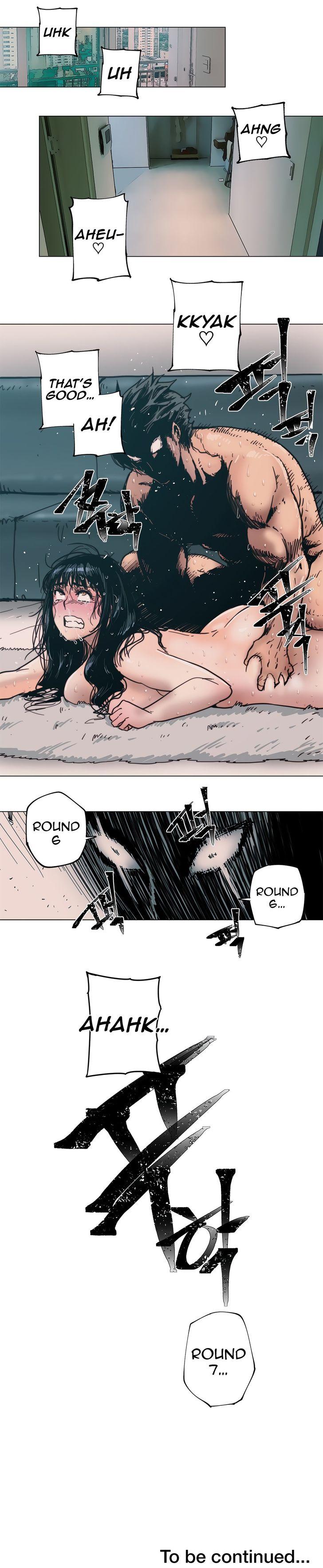 Household Affairs [Butcherboy] Chapter 91 – page 15