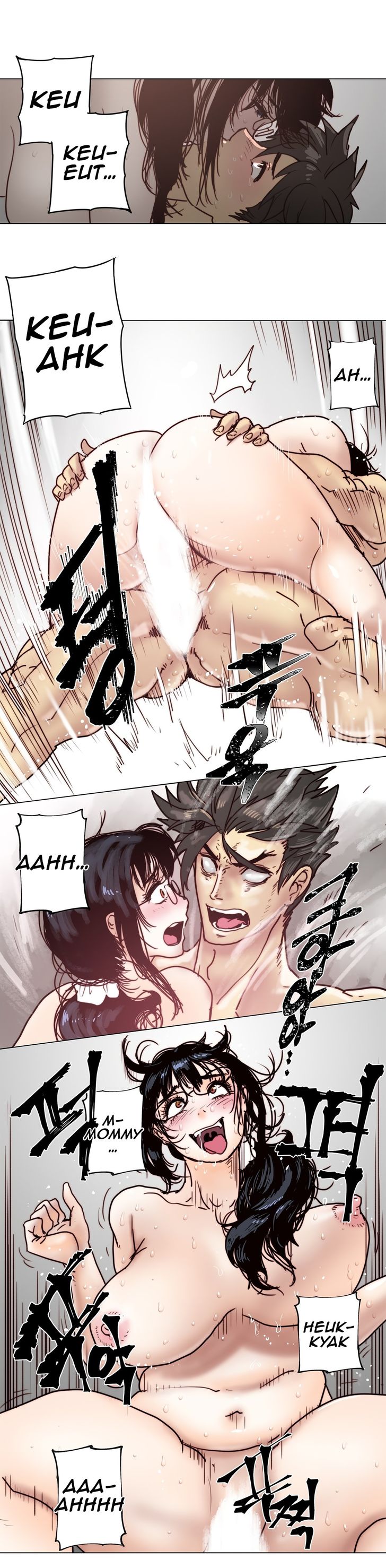 Household Affairs [Butcherboy] Chapter 91 – page 6