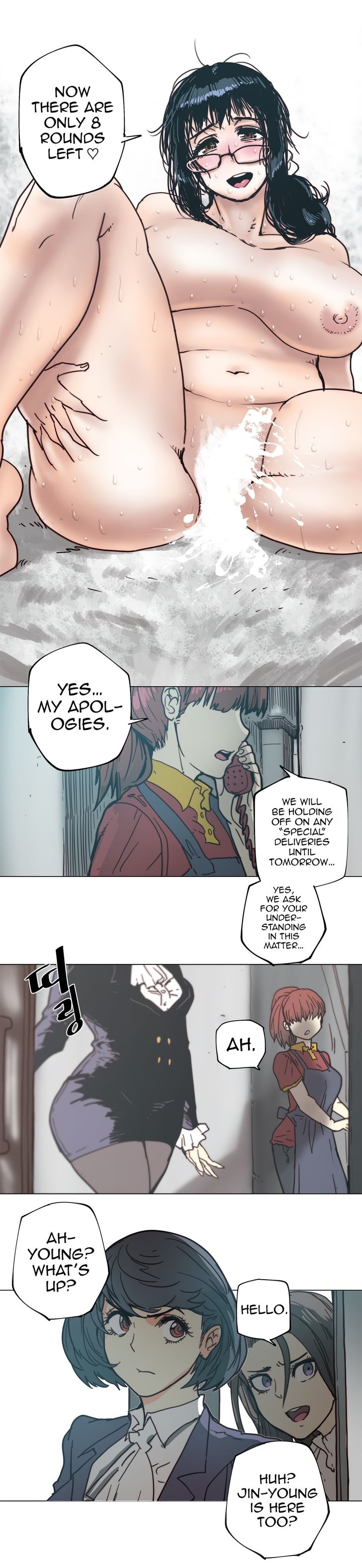 Household Affairs [Butcherboy] Chapter 91 – page 8