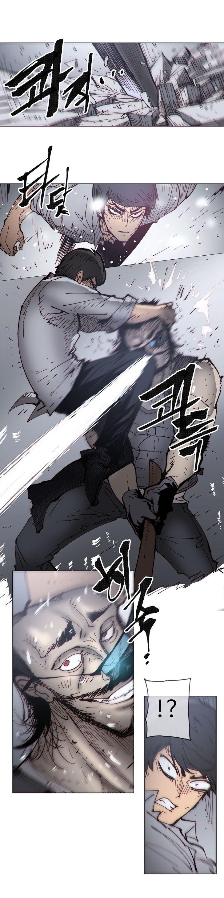 Household Affairs [Butcherboy] Chapter 76 – page 14