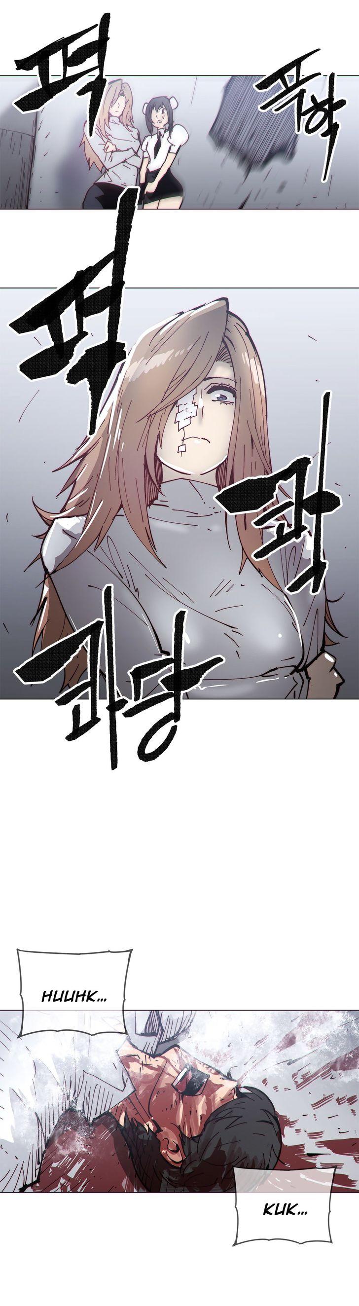 Household Affairs [Butcherboy] Chapter 76 – page 18