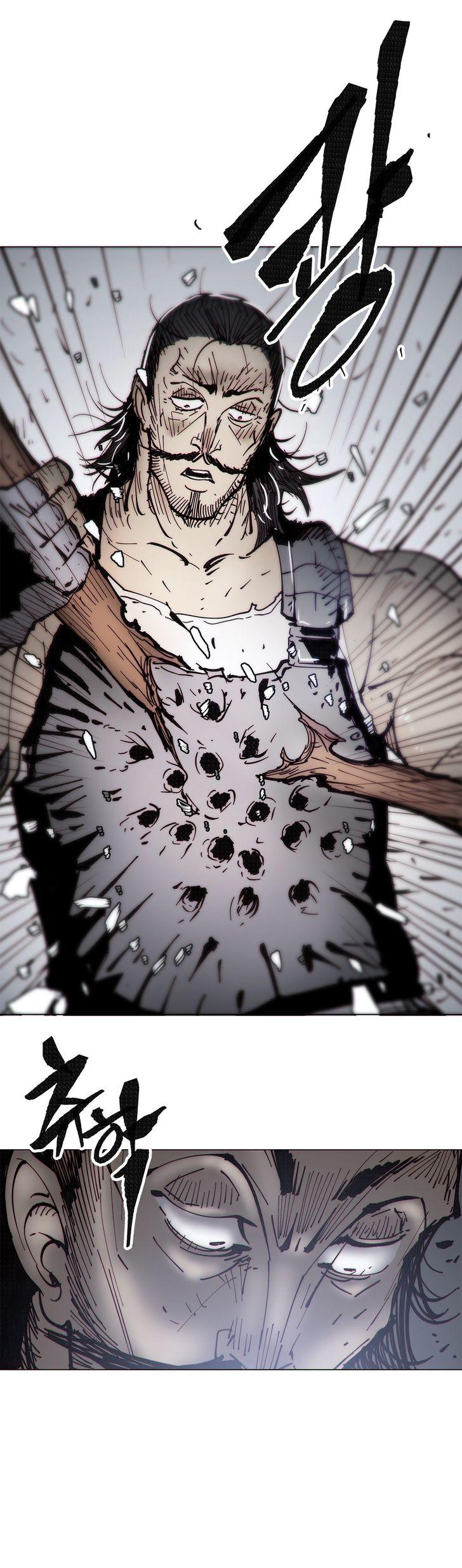 Household Affairs [Butcherboy] Chapter 76 – page 21