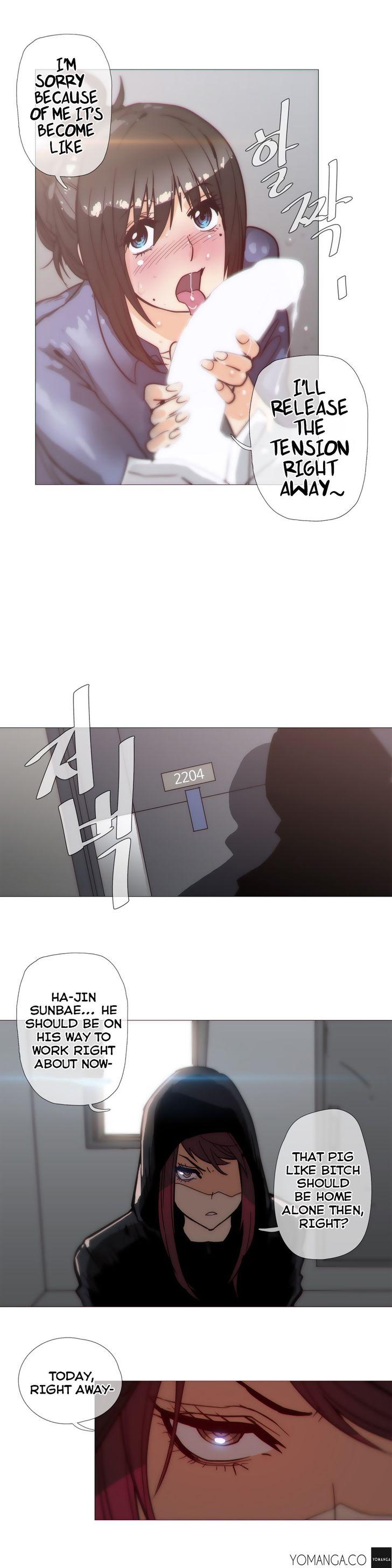 Household Affairs [Butcherboy] Chapter 32 – page 18