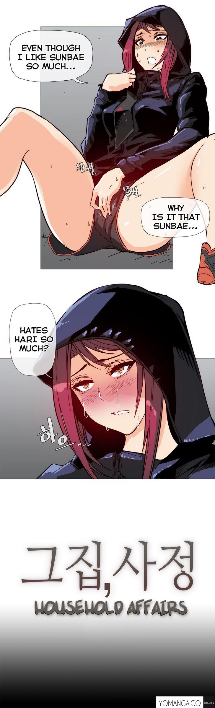Household Affairs [Butcherboy] Chapter 32 – page 3