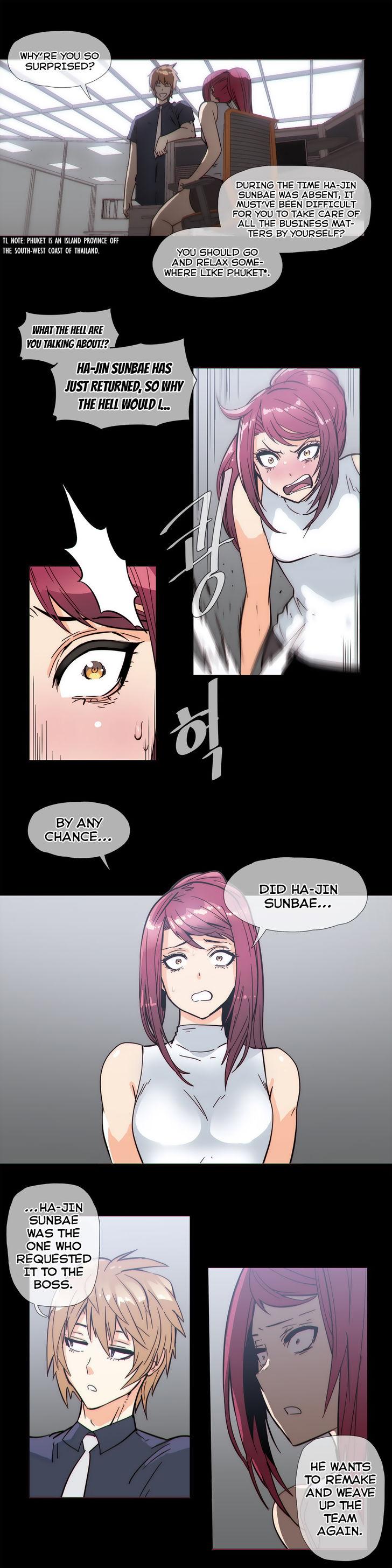 Household Affairs [Butcherboy] Chapter 32 – page 5