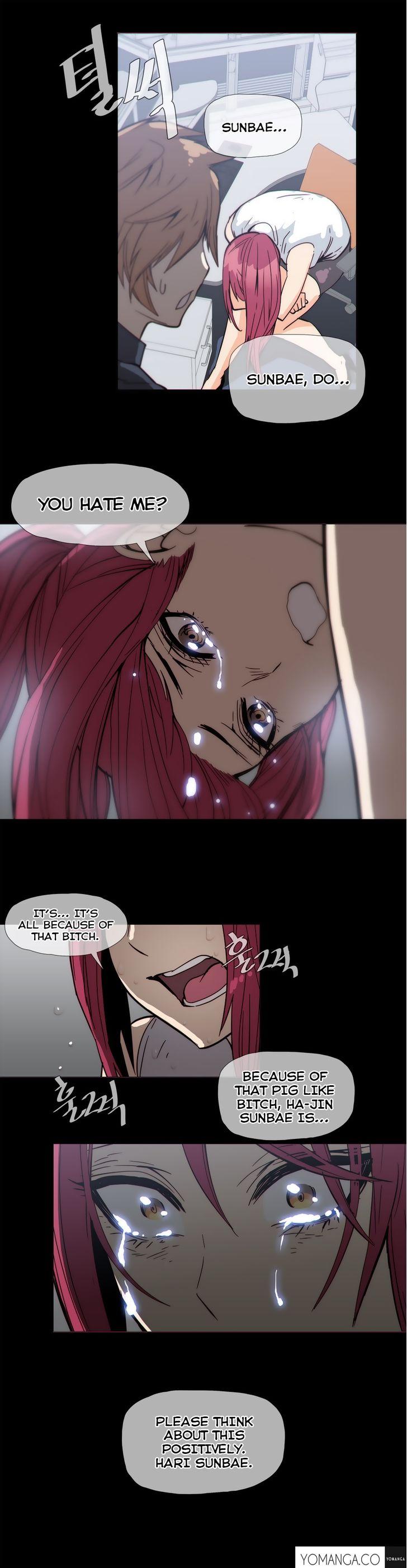 Household Affairs [Butcherboy] Chapter 32 – page 6