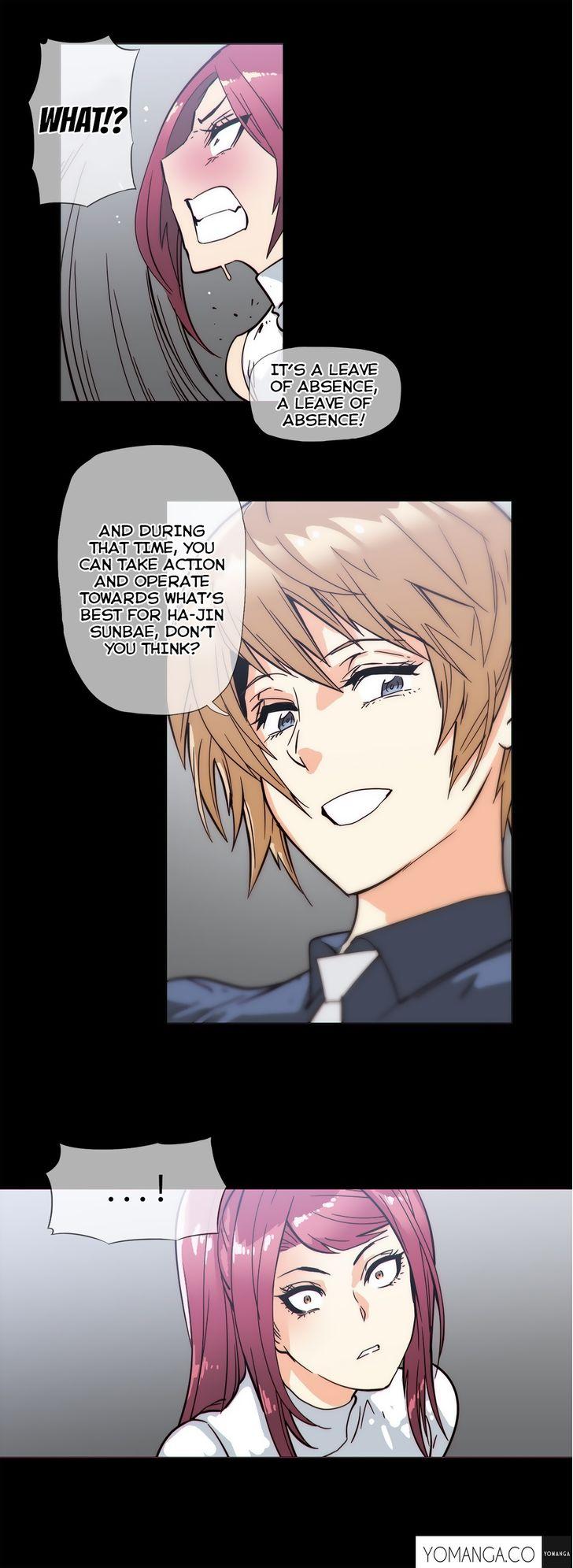 Household Affairs [Butcherboy] Chapter 32 – page 7