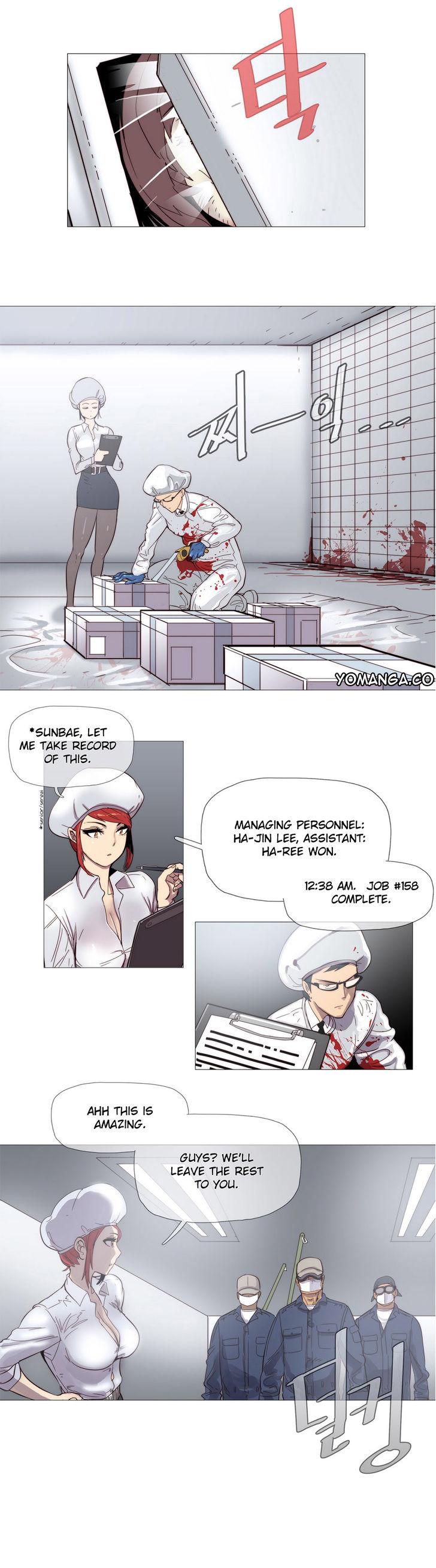 Household Affairs [Butcherboy] Chapter 3 – page 8