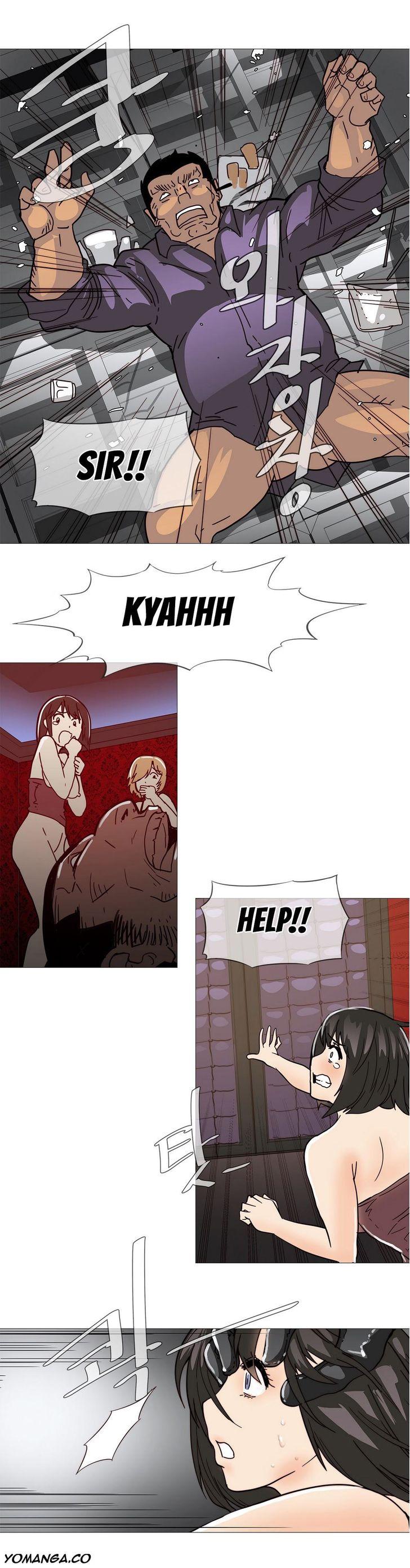 Household Affairs [Butcherboy] Chapter 10 – page 15