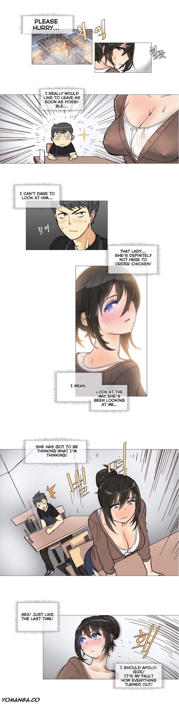 Household Affairs [Butcherboy] Chapter 4 – page 12